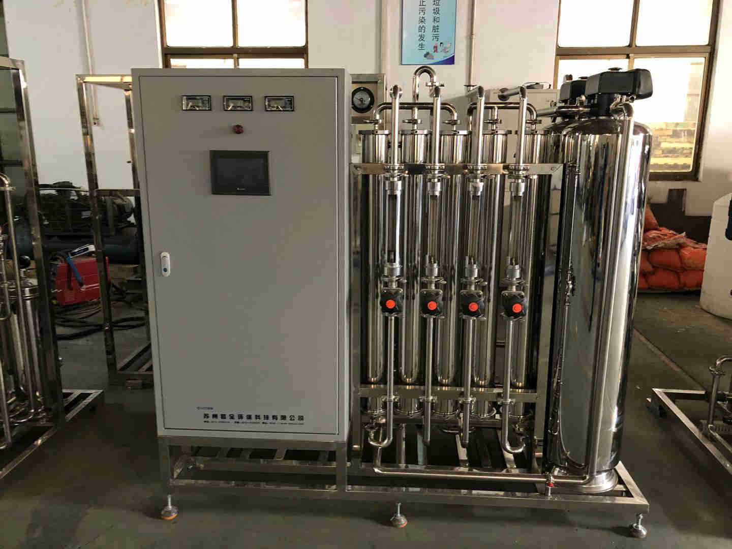 重庆医院消毒供应室纯化水设备